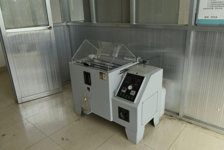 濟南市大澗溝污水處理站